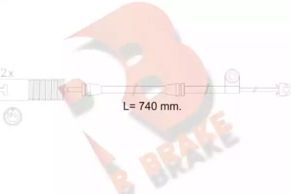 Контакт (R BRAKE: 610603RB)